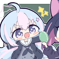杏山カズサ＆宇沢レイサ