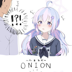 宇沢レイサの涙