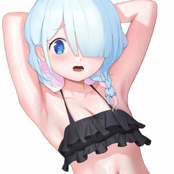 アロナ