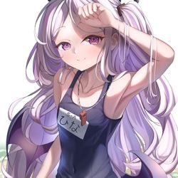ヒナ