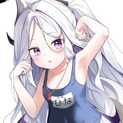 ヒナちゃ