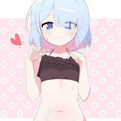 アロナ
