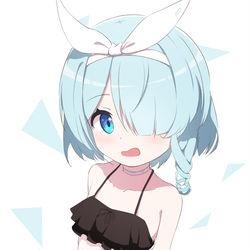 アロナ