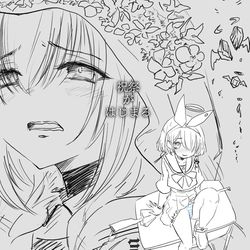 祝祭（サオリピックアップ）開始に寄せて