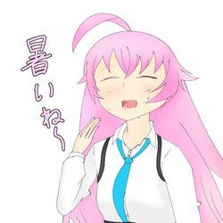 ホシノおじさんのrkgk