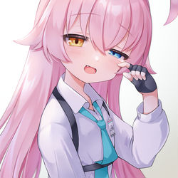 ﾈｯﾑｲﾖ~