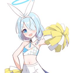 アロナ（応援団）