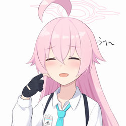 ホシノ