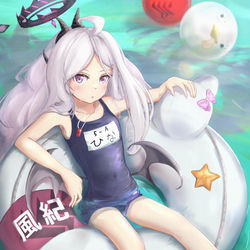 水着ヒナ