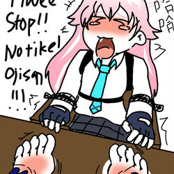 Hshn rkgk