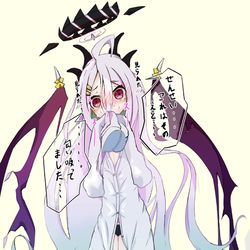 ヒナちゃん