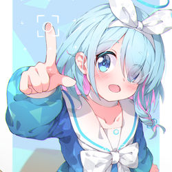 アロナ
