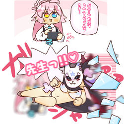 ガチャを回すホシノとすり抜けるワカモ