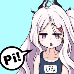 Hina