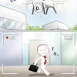 레이드2 Raid#2
