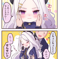 ひなはろ　４こままとめ🌼６