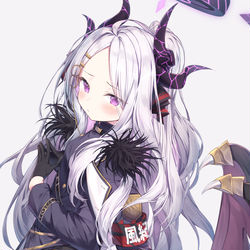 ヒナ