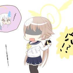 制服交換おまけ