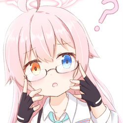メガネホシノ