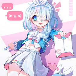 アロナ