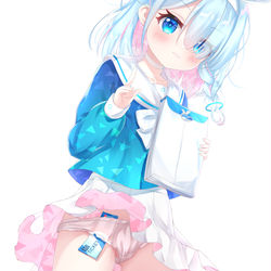 せんせー、これが欲しい？