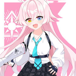 小鳥遊ホシノ