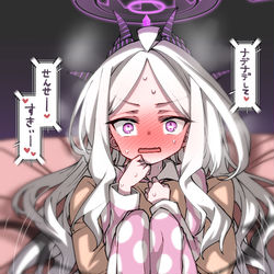 初めて客観視したヒナ
