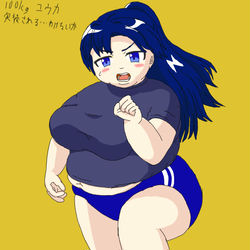 実装されるわけないやつ