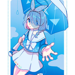 「雨、降るのかな？」