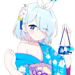 アロナ