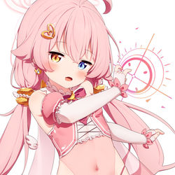 マジカル☆ホシノちゃん！