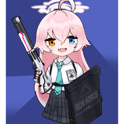 ホシノ