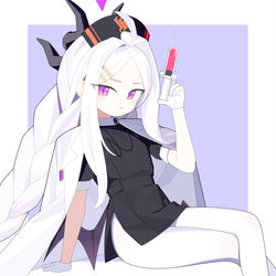 ヒナ