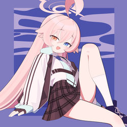 ホシノ