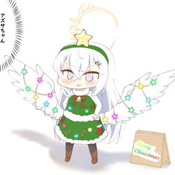 ヒフアズクリスマス♪