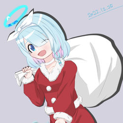 アロナサンタ