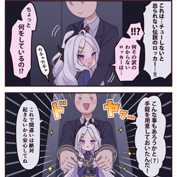 せんせ×ひな ４こままとめ🌼７