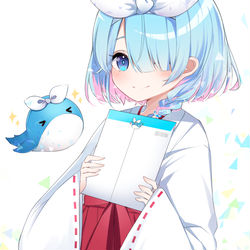 アロナ