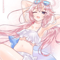小鳥遊ホシノ