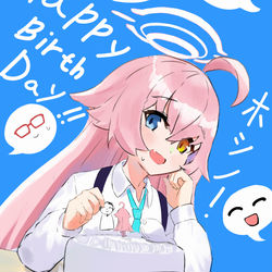 Happy Birthday Hoshino!