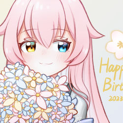 ホシノ