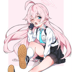ホシノ