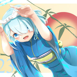 先生！今年はうさぎ年みたいですよ！