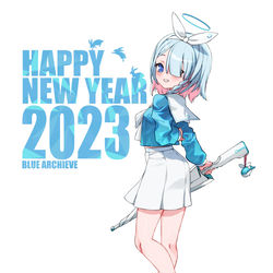 2023🐰