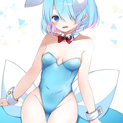 アロナ　バニー