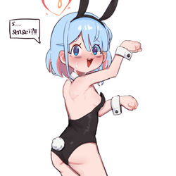 쿠소아로나