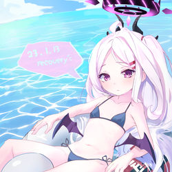 空崎ヒナ