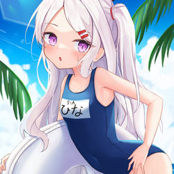 先生、帰ろう。