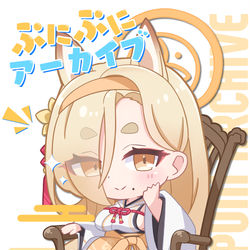 ［宣伝］ブルマ５の新刊