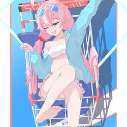 星野ver2